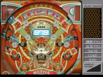 Heiwa Pachinko Graffiti Vol. 2 (JP) screen shot game playing